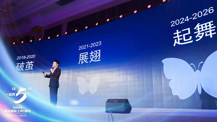 808钱包官网 - 新一代安全数字支付钱包工具