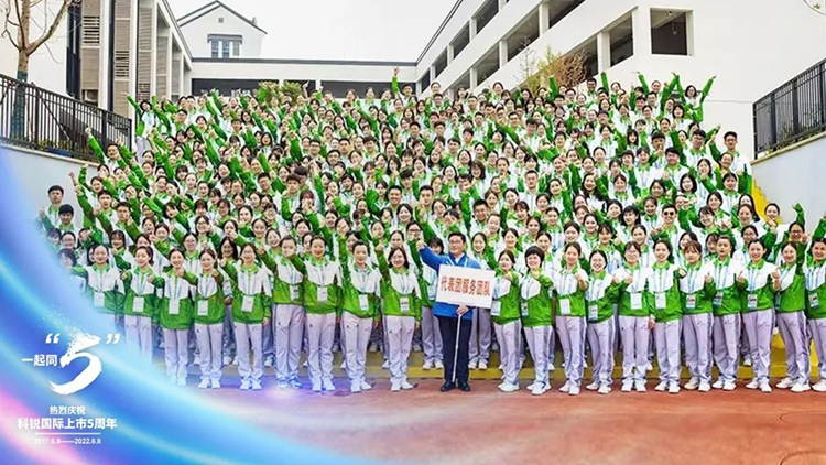 808钱包官网 - 新一代安全数字支付钱包工具