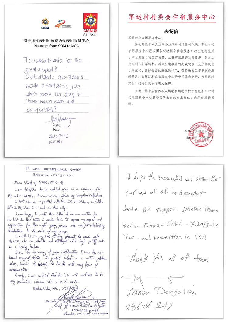 808钱包官网 - 新一代安全数字支付钱包工具
