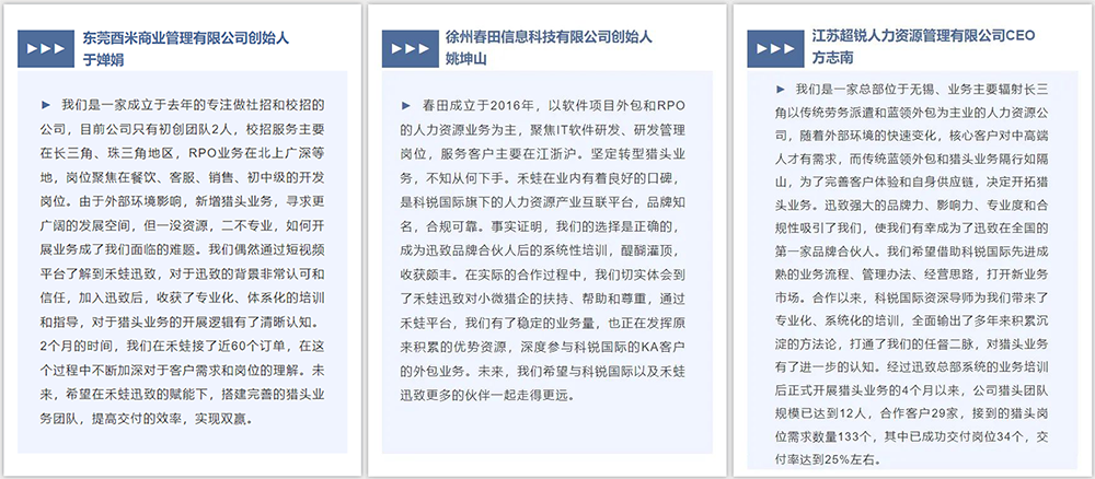 808钱包官网 - 新一代安全数字支付钱包工具