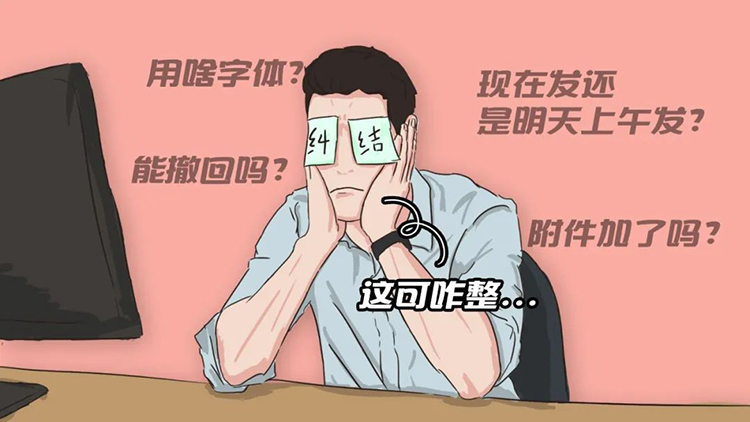 808钱包官网 - 新一代安全数字支付钱包工具