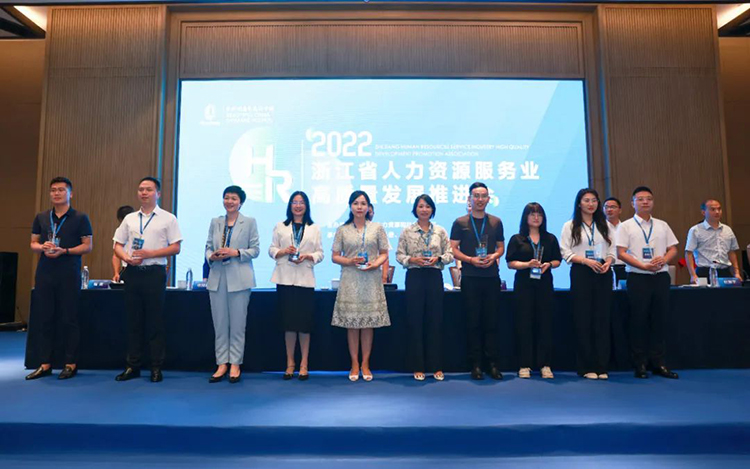 808钱包官网 - 新一代安全数字支付钱包工具