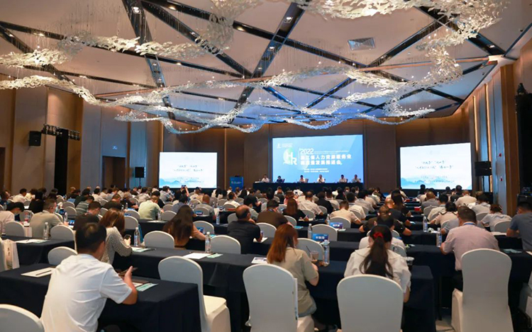 808钱包官网 - 新一代安全数字支付钱包工具