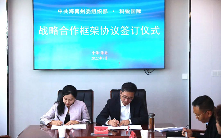 808钱包官网 - 新一代安全数字支付钱包工具