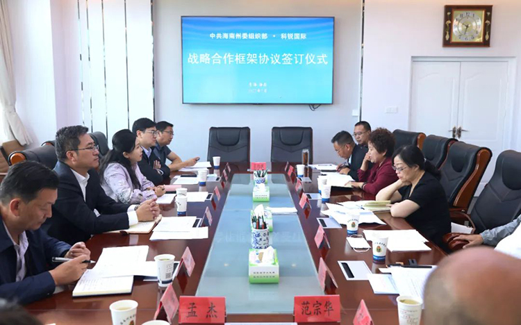 808钱包官网 - 新一代安全数字支付钱包工具