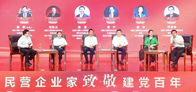 808钱包官网 - 新一代安全数字支付钱包工具