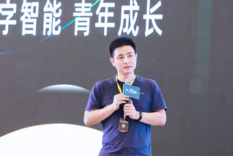 808钱包CTO刘之受邀出席36Kr WISE2022新人力时期峰会