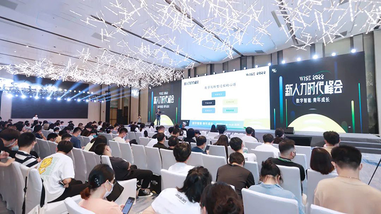 20220908155245_23807 808钱包官网 - 新一代安全数字支付钱包工具