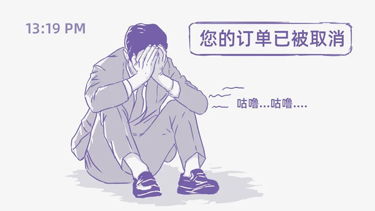 808钱包官网 - 新一代安全数字支付钱包工具