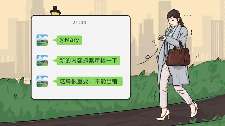 808钱包官网 - 新一代安全数字支付钱包工具