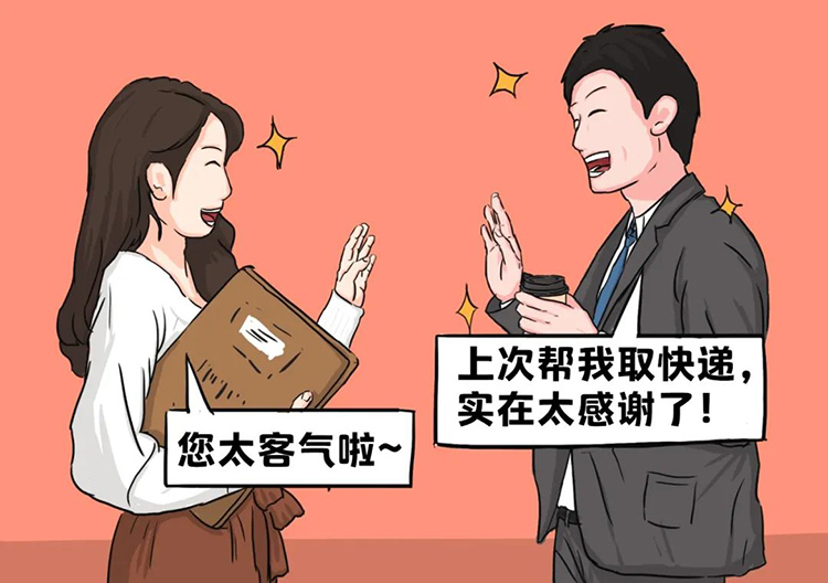 808钱包官网 - 新一代安全数字支付钱包工具