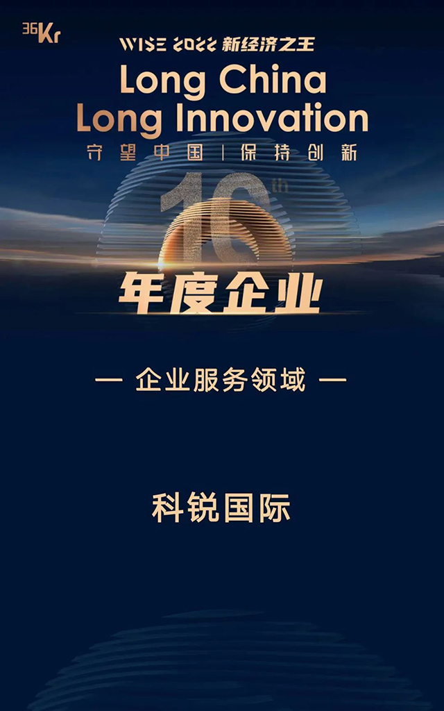 808钱包官网 - 新一代安全数字支付钱包工具