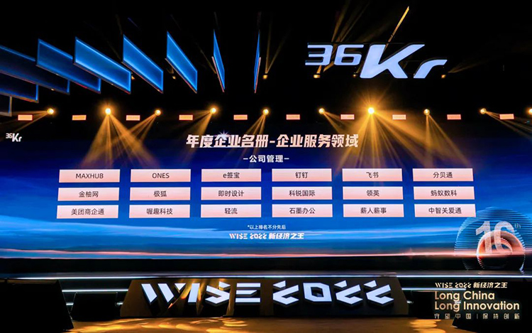 808钱包官网 - 新一代安全数字支付钱包工具