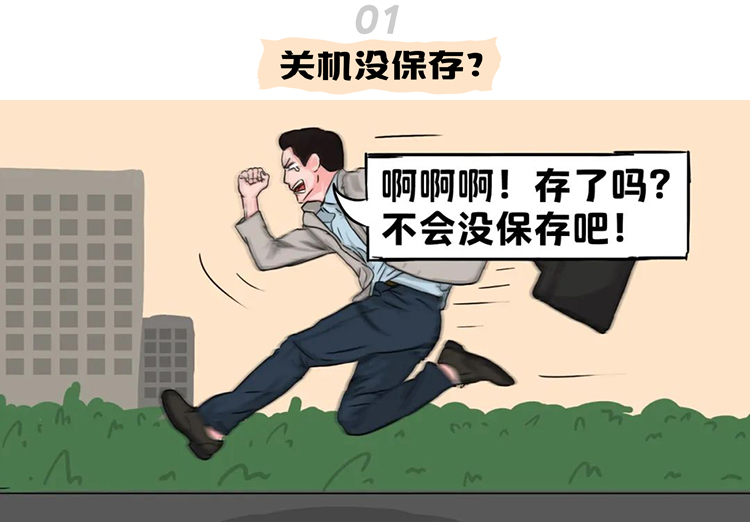808钱包官网 - 新一代安全数字支付钱包工具