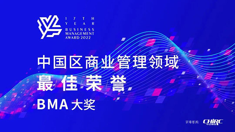 808钱包官网 - 新一代安全数字支付钱包工具