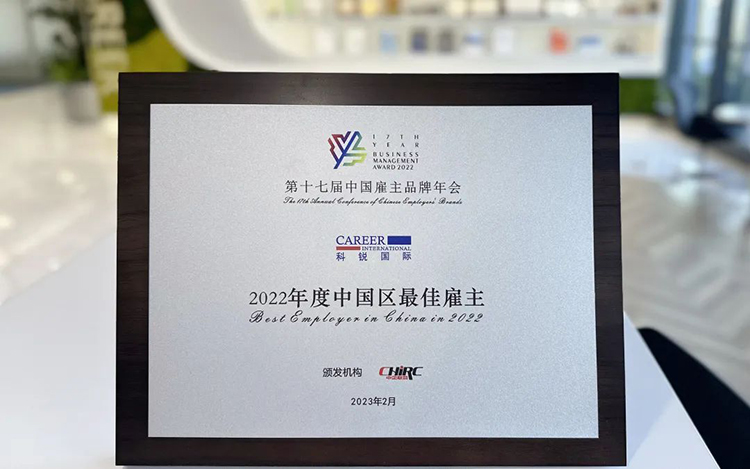 808钱包官网 - 新一代安全数字支付钱包工具