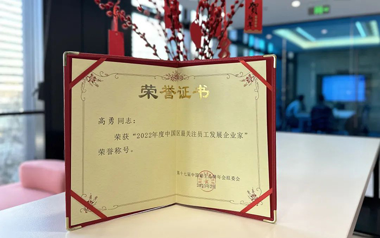 808钱包官网 - 新一代安全数字支付钱包工具