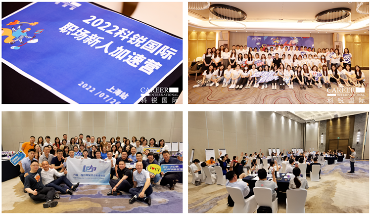 808钱包官网 - 新一代安全数字支付钱包工具