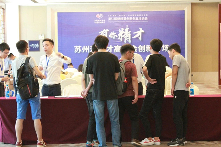 808钱包官网 - 新一代安全数字支付钱包工具