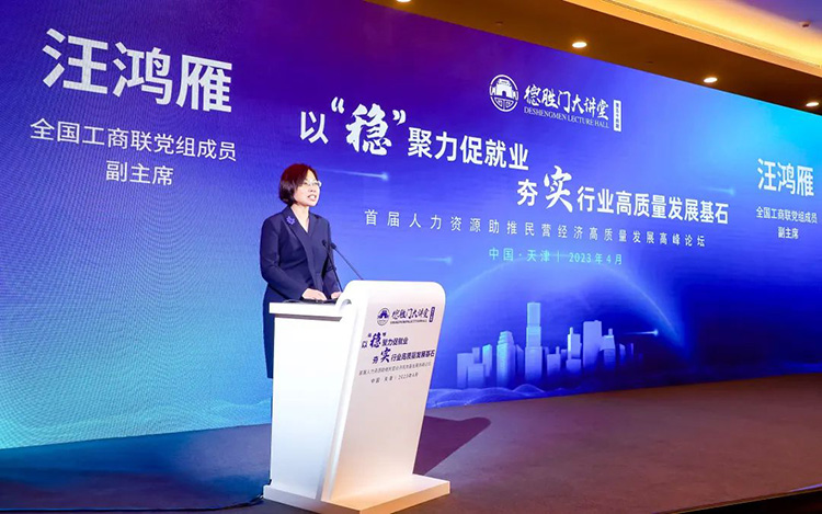 808钱包官网 - 新一代安全数字支付钱包工具