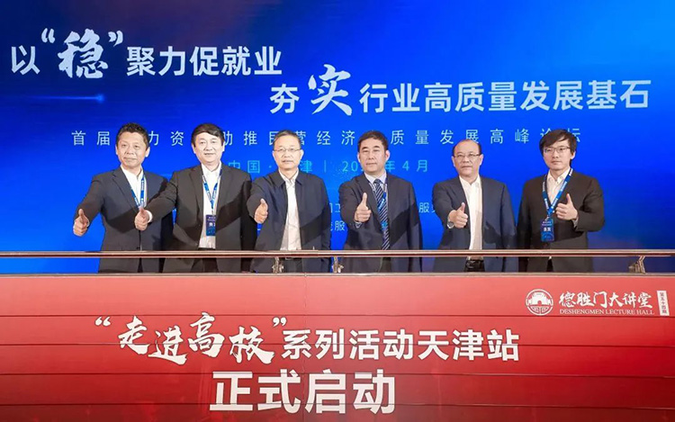 808钱包官网 - 新一代安全数字支付钱包工具