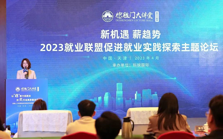 808钱包官网 - 新一代安全数字支付钱包工具