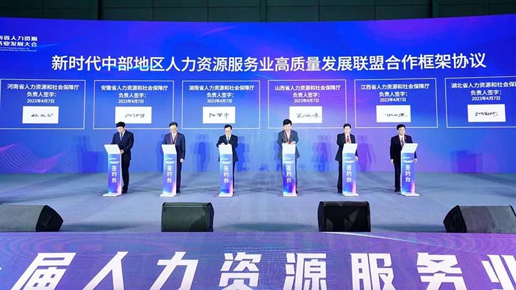 808钱包官网 - 新一代安全数字支付钱包工具