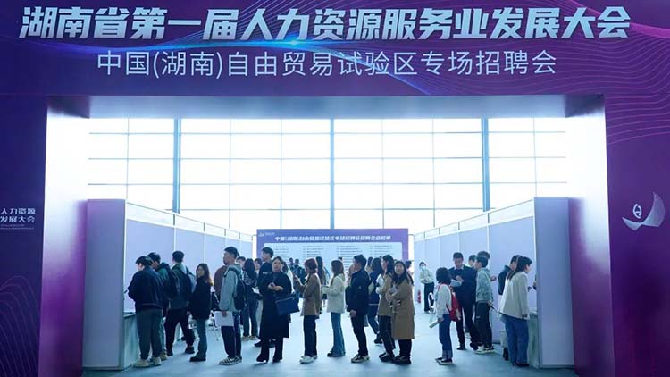 808钱包官网 - 新一代安全数字支付钱包工具