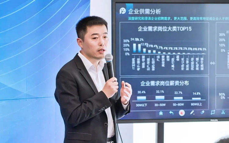 禾蛙总经理何洪锴分享了禾蛙平台的怪异优势、运营模式及功效