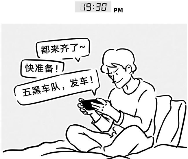 808钱包官网 - 新一代安全数字支付钱包工具