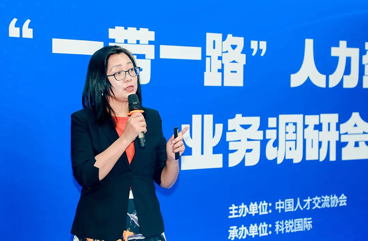 808钱包官网 - 新一代安全数字支付钱包工具