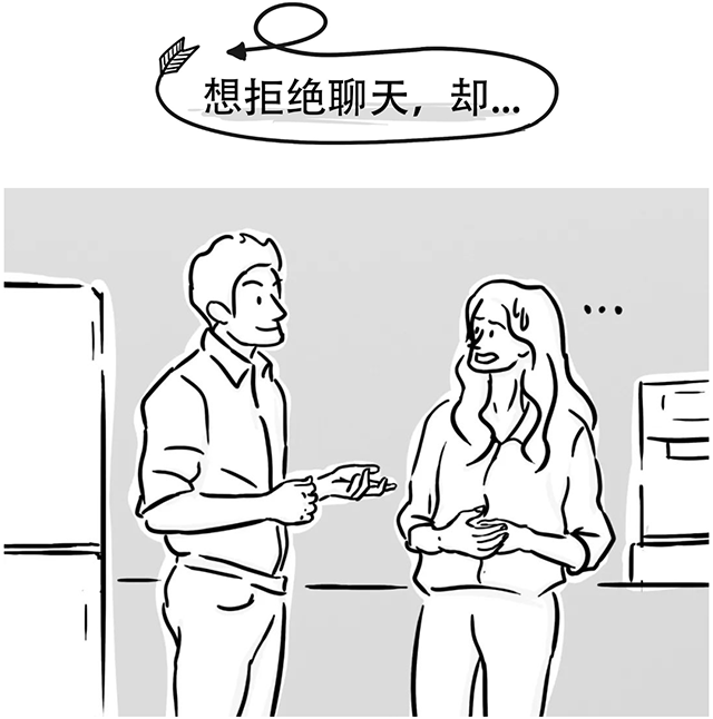 808钱包官网 - 新一代安全数字支付钱包工具