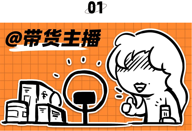 808钱包官网 - 新一代安全数字支付钱包工具