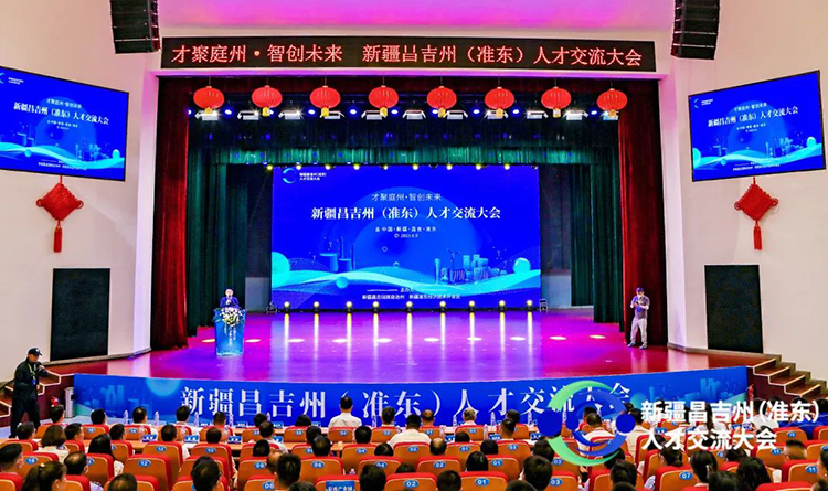 808钱包官网 - 新一代安全数字支付钱包工具