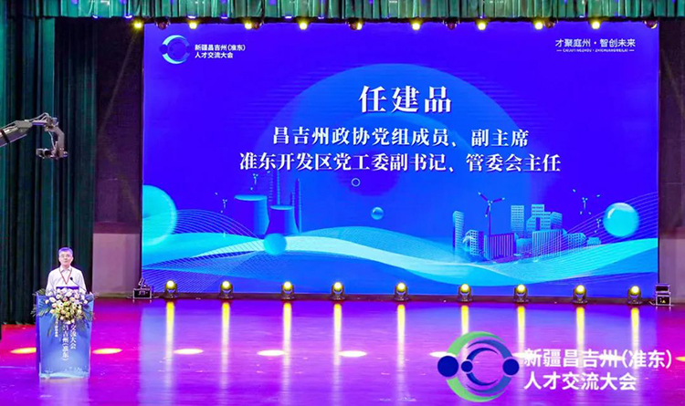 808钱包官网 - 新一代安全数字支付钱包工具