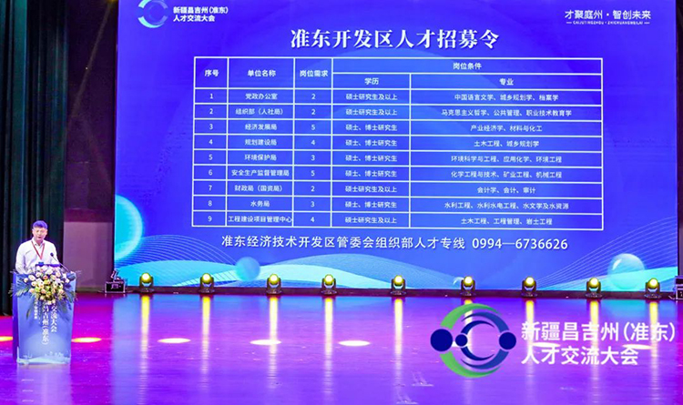 808钱包官网 - 新一代安全数字支付钱包工具