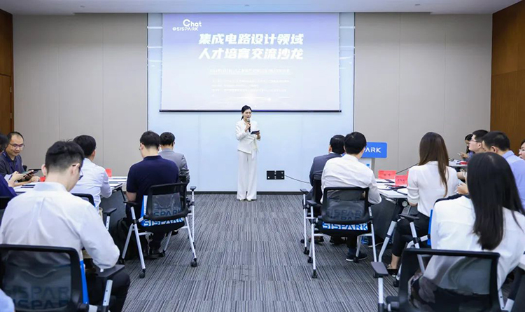 808钱包官网 - 新一代安全数字支付钱包工具