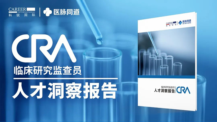 808钱包官网 - 新一代安全数字支付钱包工具