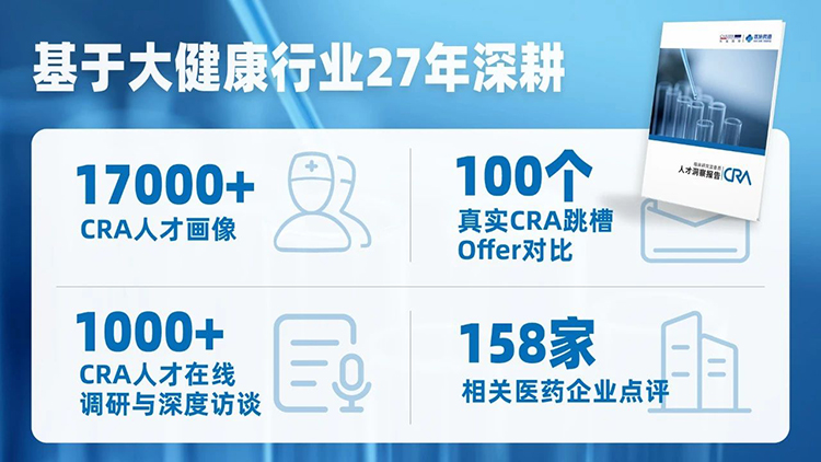 808钱包官网 - 新一代安全数字支付钱包工具