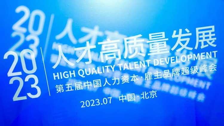 808钱包官网 - 新一代安全数字支付钱包工具
