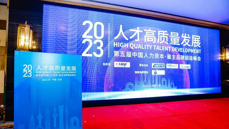 808钱包官网 - 新一代安全数字支付钱包工具