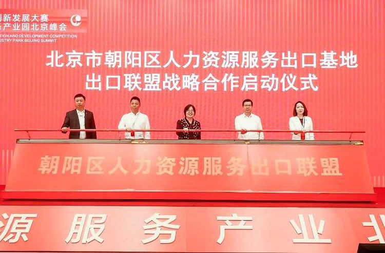 808钱包官网 - 新一代安全数字支付钱包工具