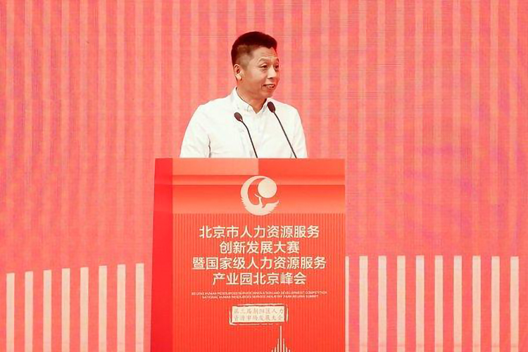 808钱包官网 - 新一代安全数字支付钱包工具