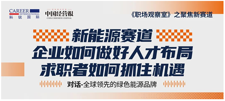 808钱包官网 - 新一代安全数字支付钱包工具