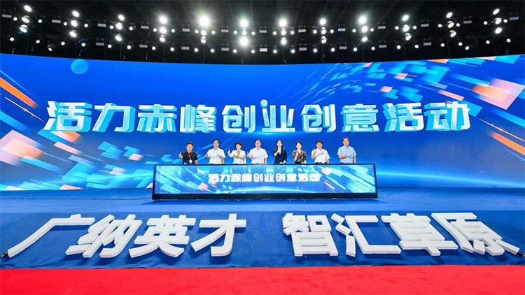 808钱包官网 - 新一代安全数字支付钱包工具