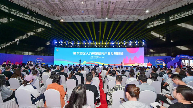 808钱包官网 - 新一代安全数字支付钱包工具