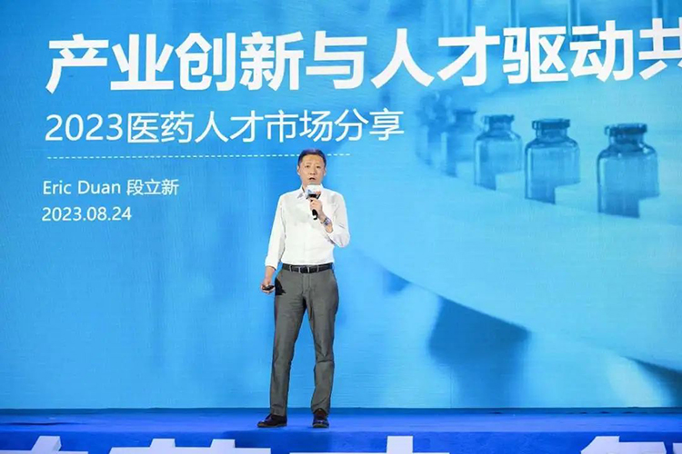 808钱包官网 - 新一代安全数字支付钱包工具