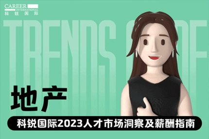 808钱包官网 - 新一代安全数字支付钱包工具