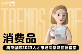 808钱包官网 - 新一代安全数字支付钱包工具