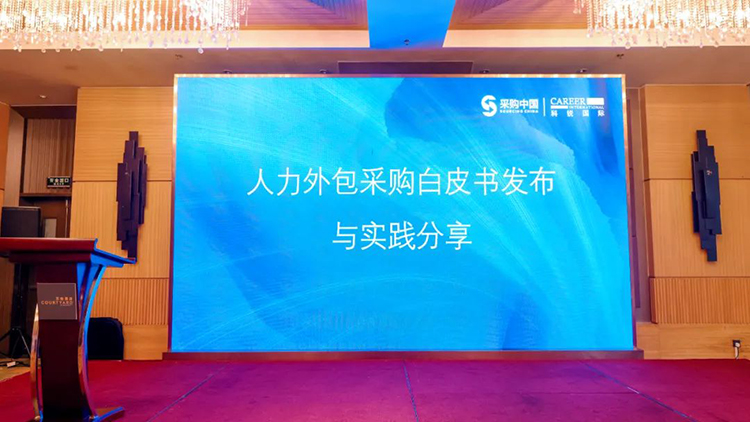 808钱包官网 - 新一代安全数字支付钱包工具